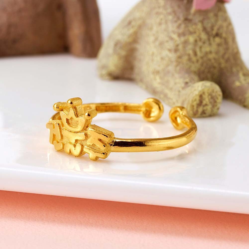 크라운 건물주 돌팔찌 요약정보 및 구매