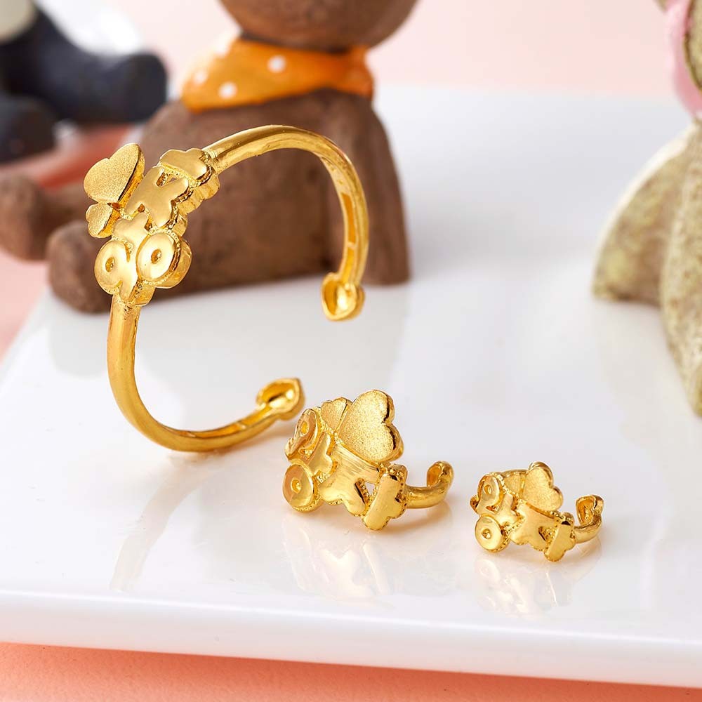 하트왕자 공주 2종 돌팔찌 요약정보 및 구매