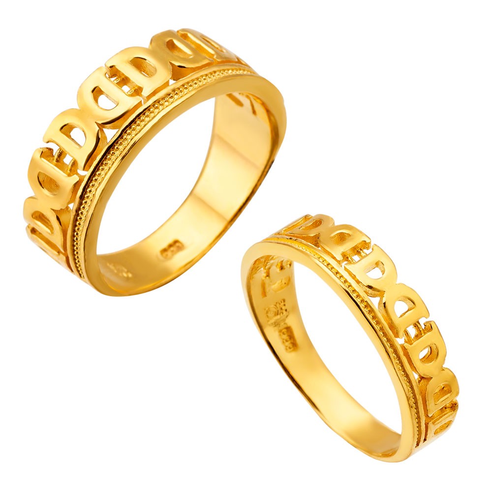 라인 D 체인 커플 반지 요약정보 및 구매