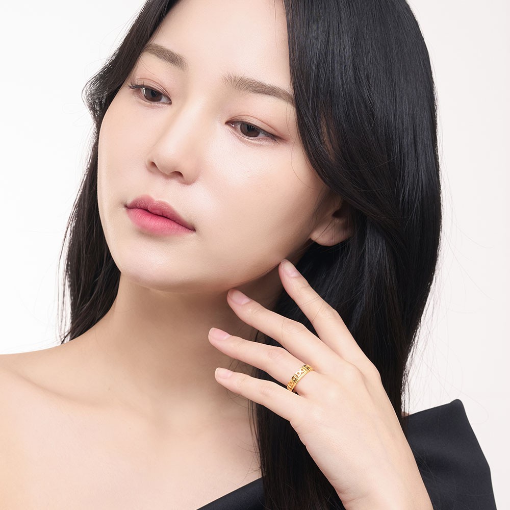 라인 D 체인 커플 반지 요약정보 및 구매